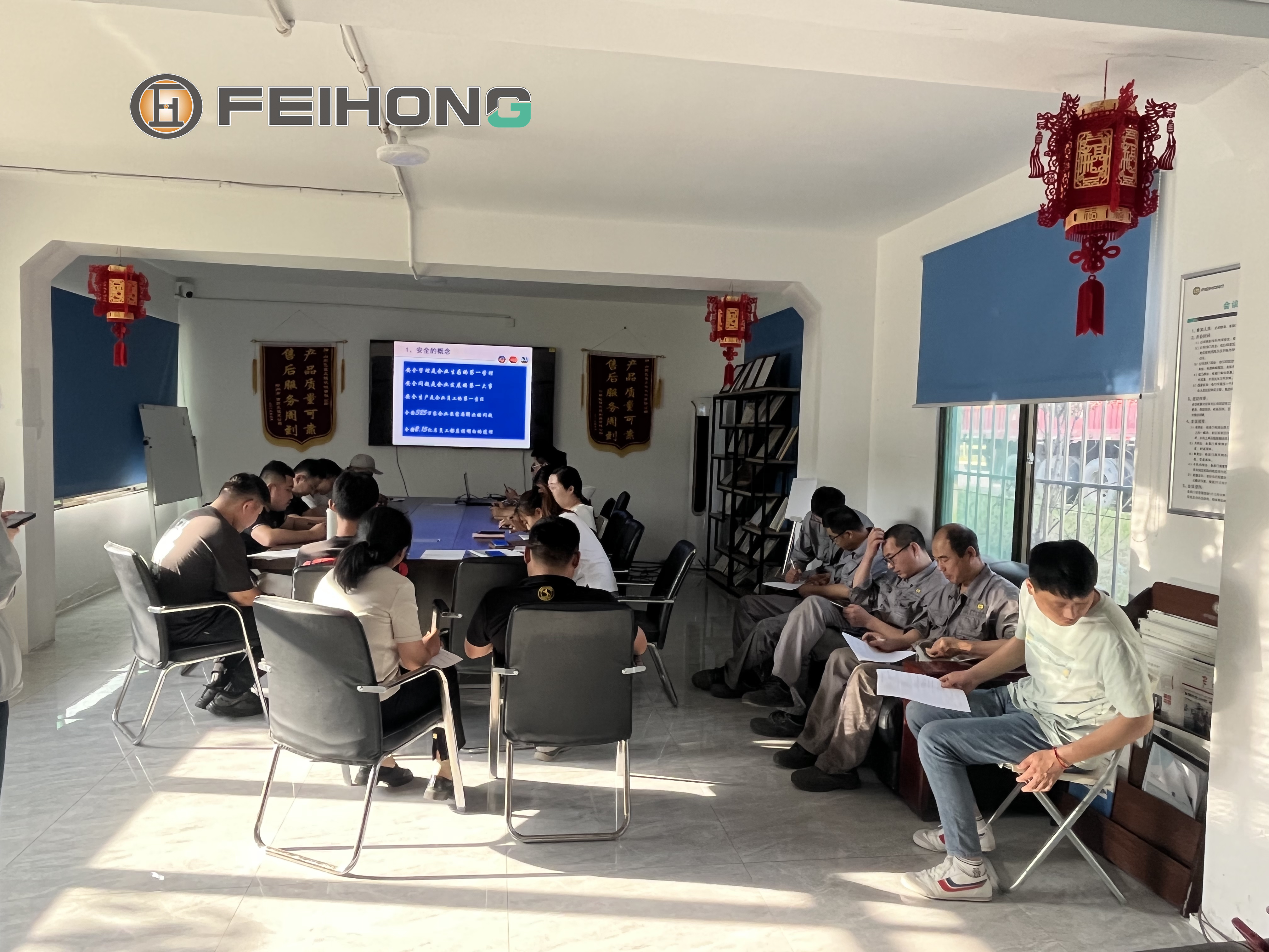 企業(yè)文化準則培訓 企業(yè)文化準則培訓