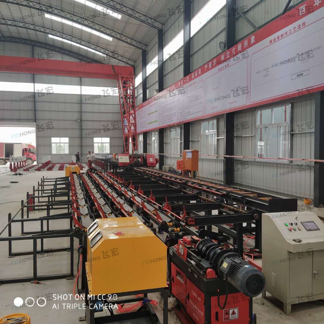 鋼筋彎箍機(jī) 鋼筋籠滾焊機(jī) 鋼筋彎曲中心進(jìn)駐中鐵三局